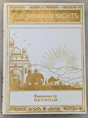 Arabian Nights - E.J. Detmold 1999 | Folio Society