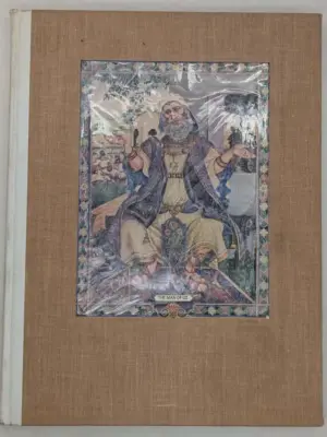 The Book of Job - Illus. Arthur Szyk 1946