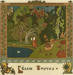 bilibin alyonushka06