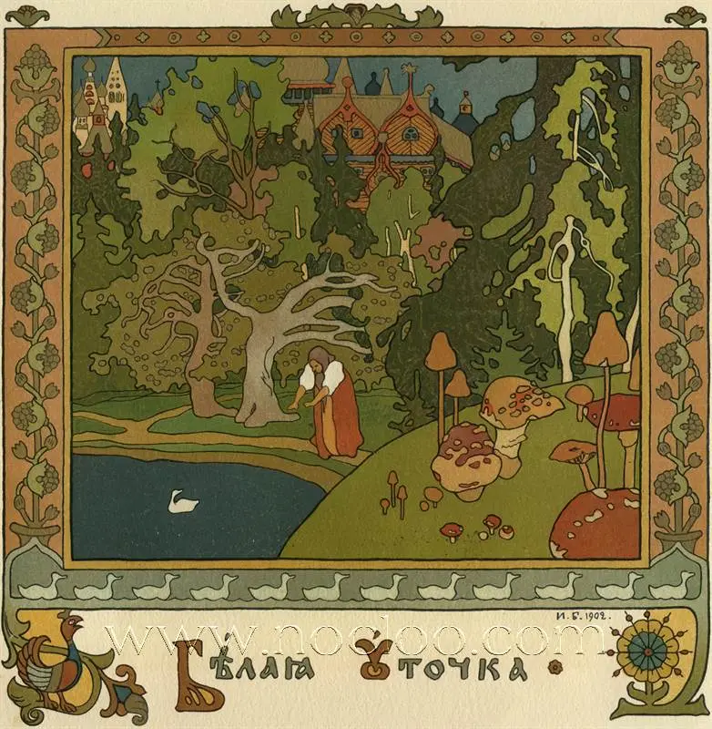 bilibin alyonushka06