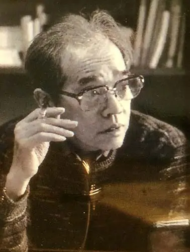Goseki-Kojima-3 Goseki Kojima portrait