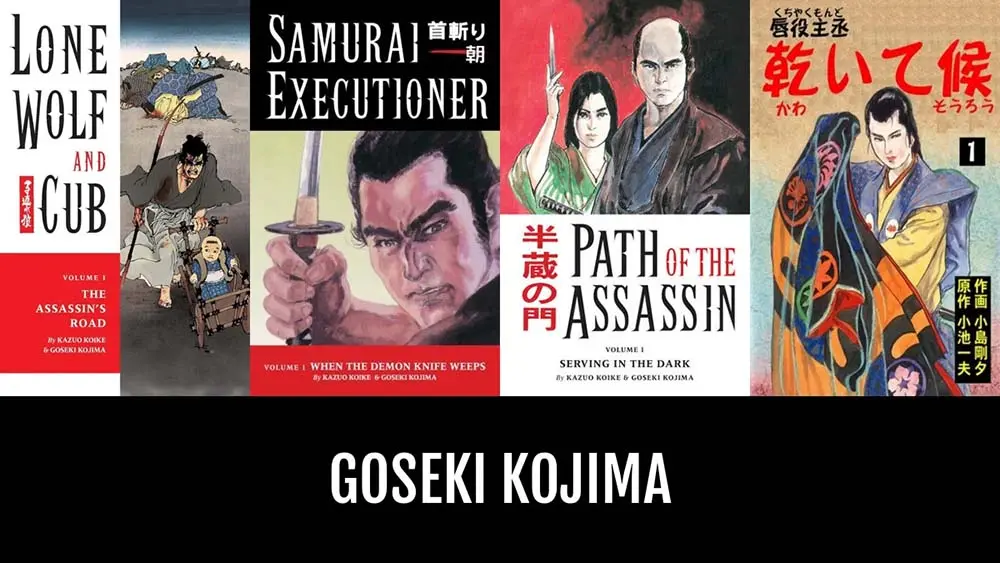 Goseki-Kojima-4 Goseki Kojima works