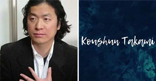 Koushun Takami