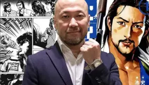 Takehiko Inoue Manga Artist