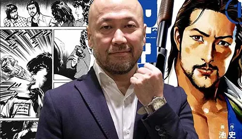 Takehiko Inoue Manga Artist