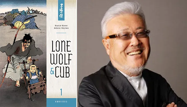 Kazuo Koike portrait