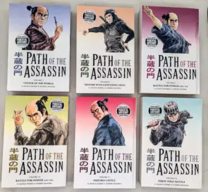 Path of the Assassin Manga Vols 1-15 - Koike Kazuo 2006 | 1st Edition