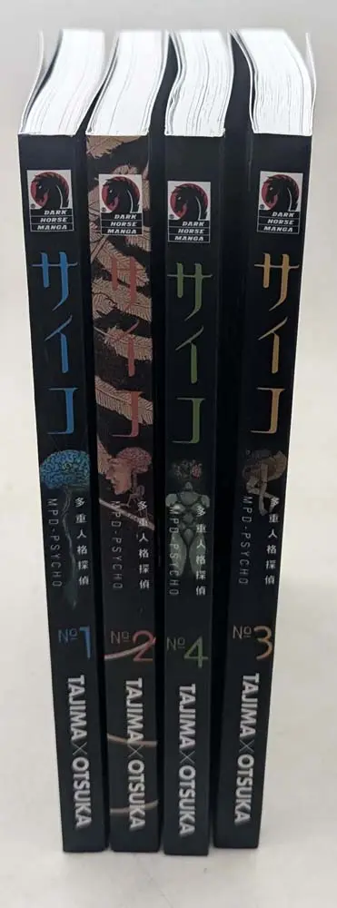 MPD-Psycho Manga Vols. 1-4 - Eiji Ōtsuka | 1st Edition
