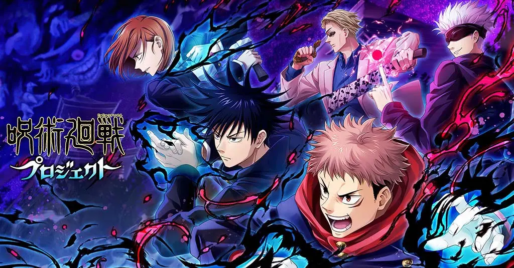 Gege-Akutami-jujutsu-kaisen Gege Akutami