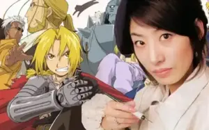Hiromu Arakawa