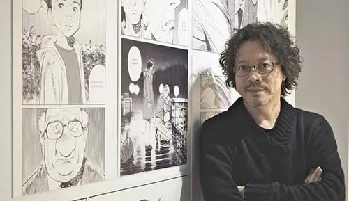 Naoki Urasawa