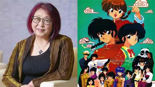 Rumiko Takahashi