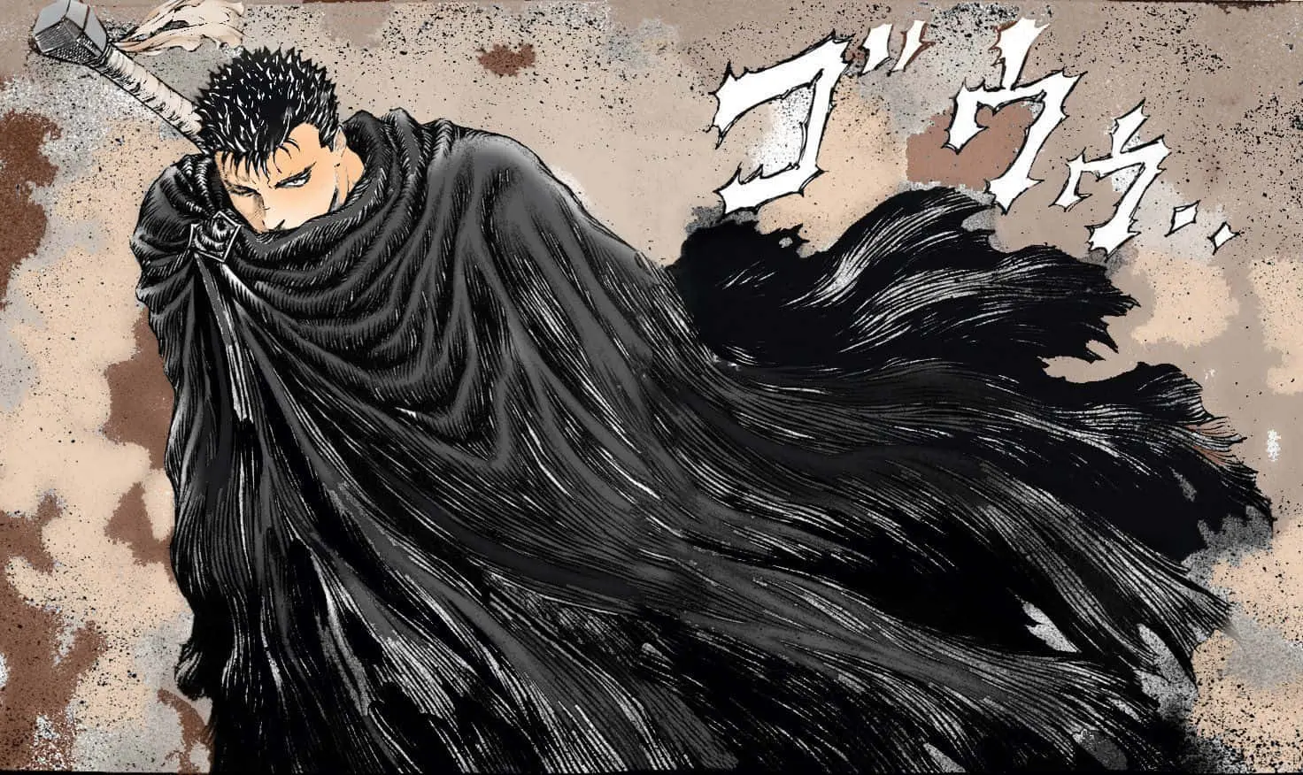 berserk-manga Kentaro Miura - Berserk