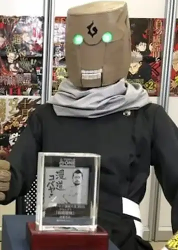 gege-akutami-2 Gege Akutami