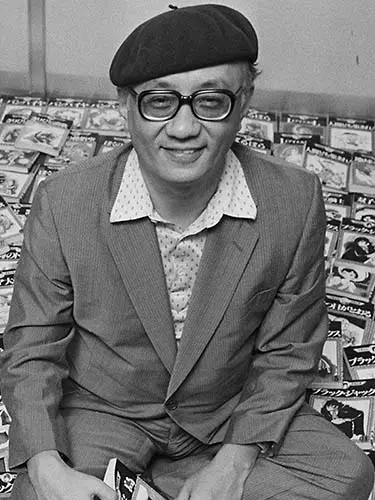 Osamu Tezuka