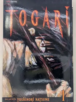 Togari Manga Vol 1 - Yoshinori Natsume | 1st Edition