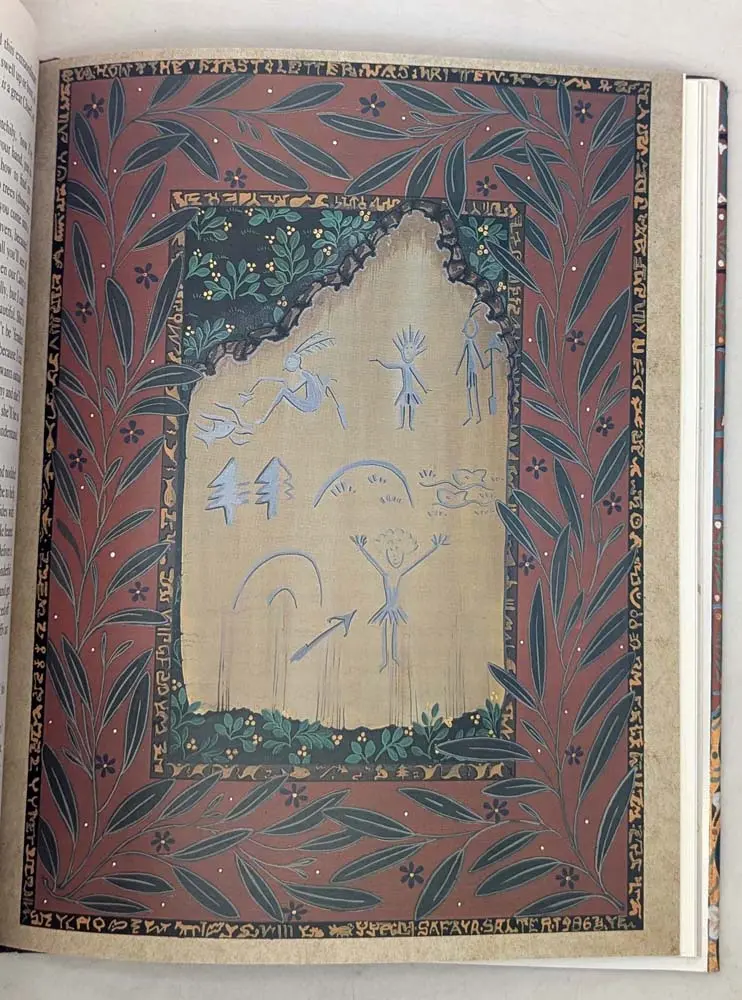 Just So Stories - Rudyard Kipling, illus. by Safaya Salter 1987