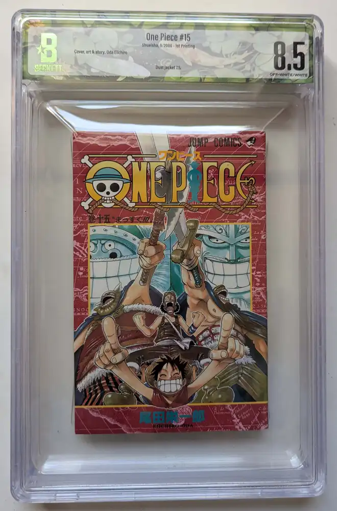 BGS 8.5 One Piece #15 Graded Manga - Eiichiro Oda 2000 | 1st Printing