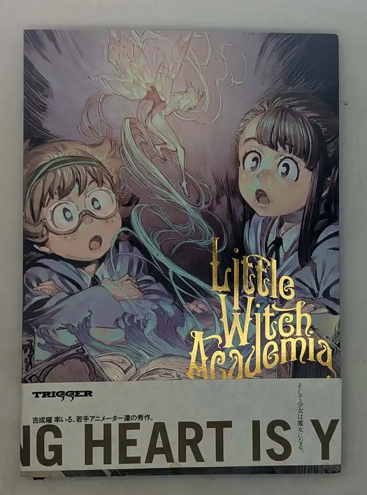 Little Witch Academia Artbook - Trigger 2013