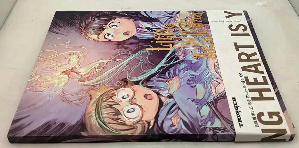 Little Witch Academia Artbook - Trigger 2013