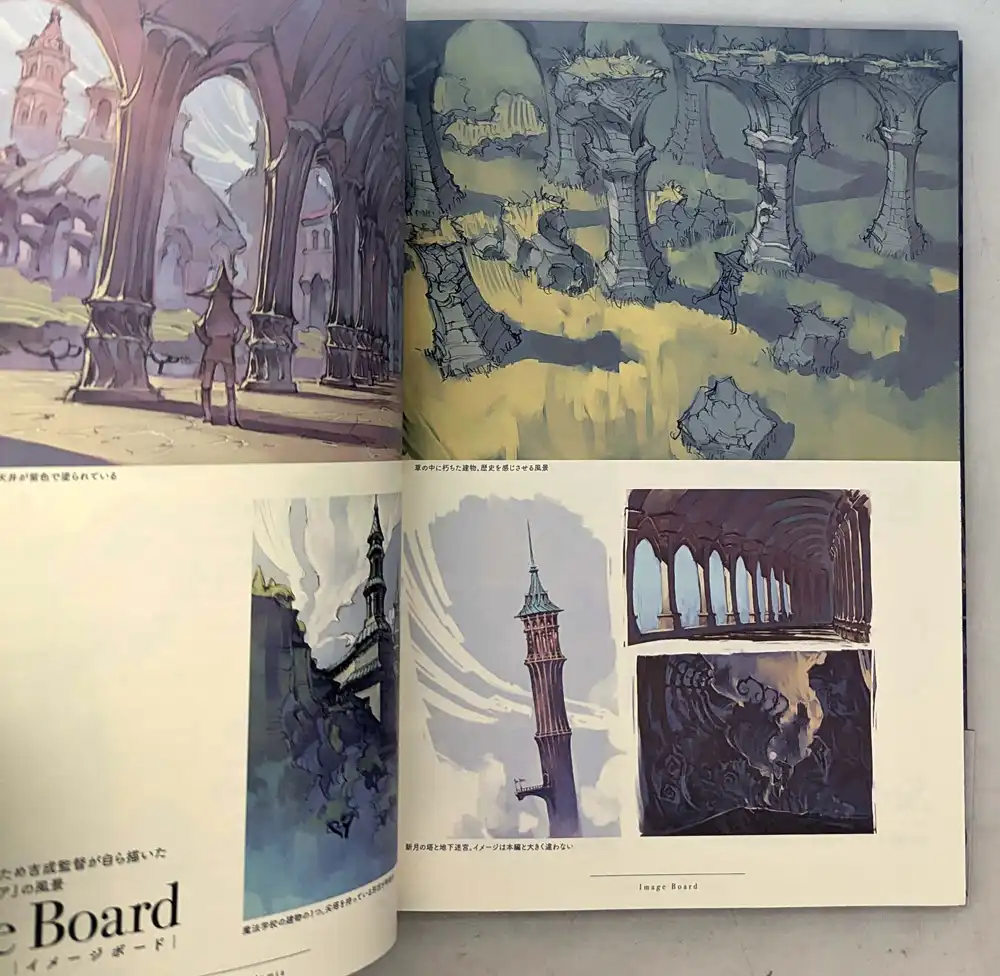 Little Witch Academia Artbook - Trigger 2013